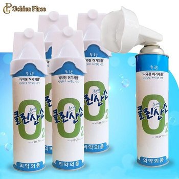 클린오투 휴대용산소 816ml 5캔 등산 운동 가정용 산소 캔 통 G (30212067)