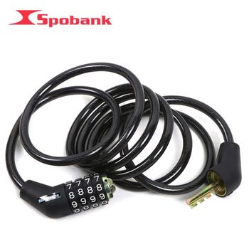 오토바이자전거 겸용도난방지자물쇠 번호키15x900mm 자전거자물쇠 자전거번호키 국토종주용품