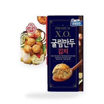 오뚜기 XO 대왕 굴림 만두 통새우 새우 매운 김치만두 물만두 야끼 매점 미친 막 걸리안주(SH)