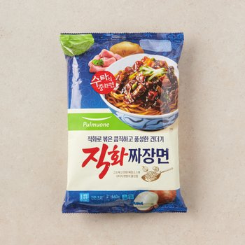 직화 짜장면 660g (2인)