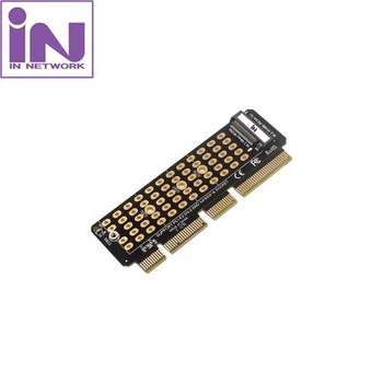 NVMe M.2 SSD 확장 PCI-E 카드 컴퓨터 노트북 모니터 랜케이블 USB