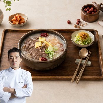 송훈 셰프의 도가니탕800g x 10팩(8kg)