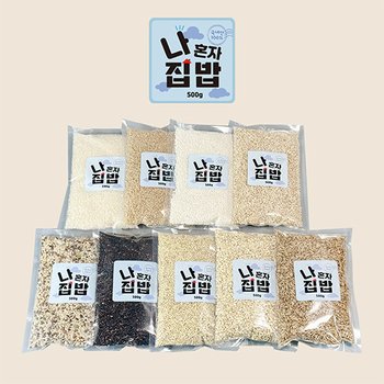 초록숟가락 나혼자집밥 잡곡 500g 9종모음 현미 찹쌀 찰흑미 찰보리 귀리 압맥 혼합곡