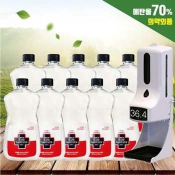 10개 리필 에탄올70 스프레이 의약외품 1000ml 손소독 K9PRO 리필손소독제 손소독제리필