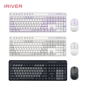아이리버 무소음 무선키보드마우스세트 MVS601 Silent 향균 멀티페어링 블루투스