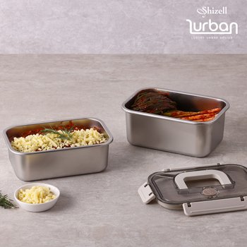 [Shizell] 쉬젤 러반 슈퍼 클린찬통2종세트(1700+2100ml)