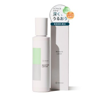 [해외] 미레나스 화장수 보습 나노화 고보습 비타민C 유도체 시카 150ml 투명