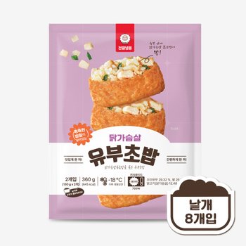 닭가슴살유부초밥 360g (45g x 8개입)
