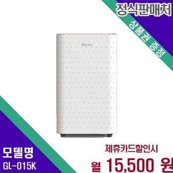 지엘플러스 미생물 분해 1 5kg 바리미 GL 015K GL-015K 60개월 28500