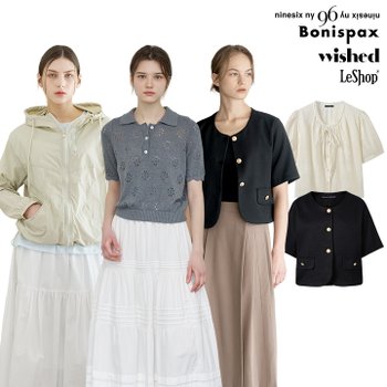 봄 신상 인기상품 한눈에 보기! 니트/가디건/아우터/셋업 추천~