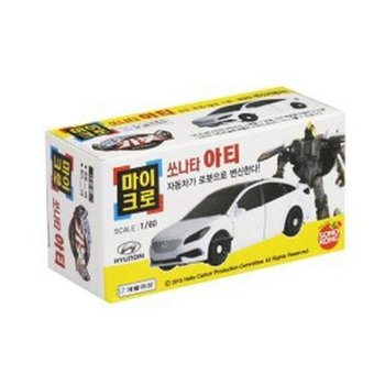 헬로카봇 마이크로 소나타 아티