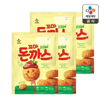 CJ 꼬마 돈까스 400g x4개