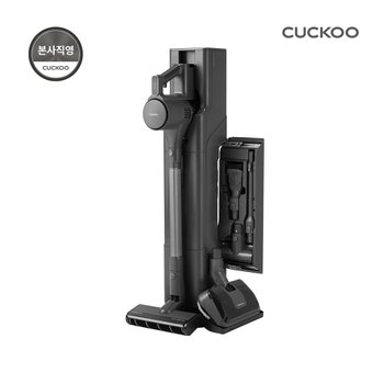 쿠쿠 파워클론 Deep Clean 스테이션 무선청소기 CVC-DEM2540UG
