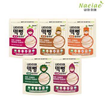 유기농 아기과자 떡뻥 5종 세트 쌀과자 아이과자 할인전  10+1 이벤트 _P061778436
