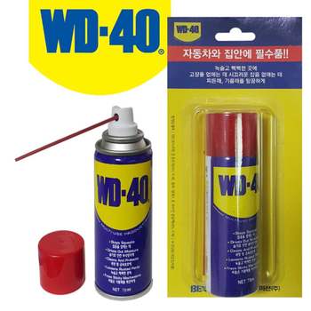WD-40 BP13VM19 방청윤활제 방청제 차량용소형 78m