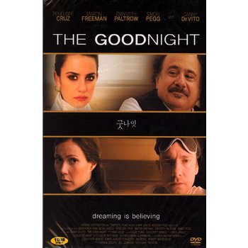 DVD - 굿 나잇 THE GOOD NIGHT 11년 6월 와이드미디어  행사