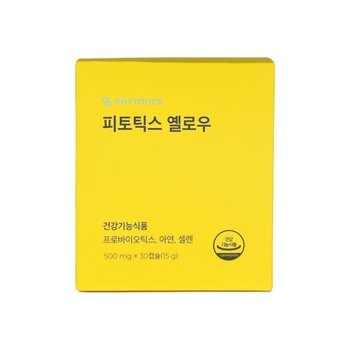 피토틱스 옐로우 500mg x 30캡슐