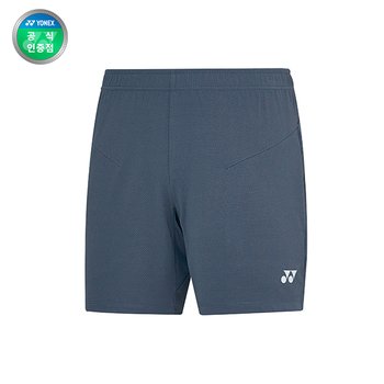 요넥스 221PH002F 여자 배드민턴 반바지 차콜그레이