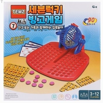 바니랜드 세븐럭키 빙고 보드게임