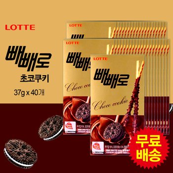 빼빼로 초코쿠키(37gx40개)