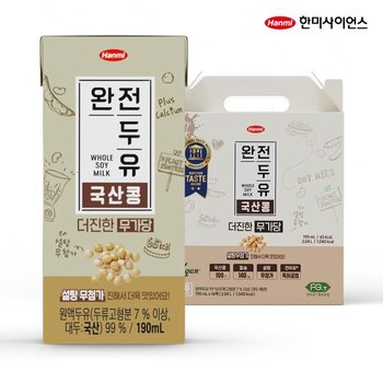 한미 완전두유 더진한 국산콩 무가당 190ml