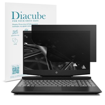 HP 파빌리온 게이밍 15-dk0165tx 15.6 전면점착형 사생활보호 정보보호 보안필름