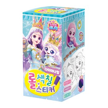 프린세스 캐치 티니핑 롤색칠스티커 다이아나핑