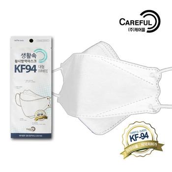 아트박스/하오 케어플퀸 생활속 황사방역 마스크 KF94 대형 개별포장