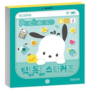 포차코 IKQ173N2 틱톡 스티커폰 취미