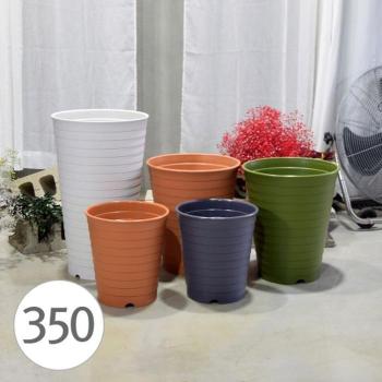 [JH1OO31Q_55]플라스틱화분(라운드350)31x35cm (33948986)