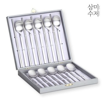 아라 3.0 무광 한수저 선물세트 10P