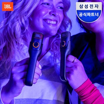 삼성전자 JBL EASYSING MIC MINI DUO 무선 미니 휴대용 마이크 2인용