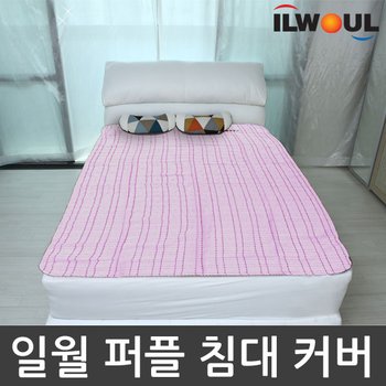 퍼플패드 밴드 매트커버 싱글 95x195 일월매트커버