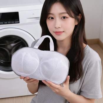 속옷 빨래망 네모형 브래지어 세탁망 속옷세탁 살림 꿀템 모음