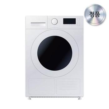 삼성전자 인버터 건조기 DV90T5440KW 9kg 화이트-후