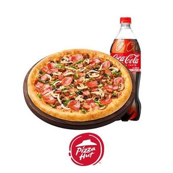 피자헛 E쿠폰 가격할인