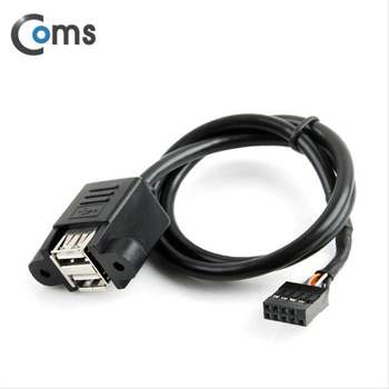 USB 088CIK91 포트 9P-USB 50cm 상하 2P Black 케이블 젠더
