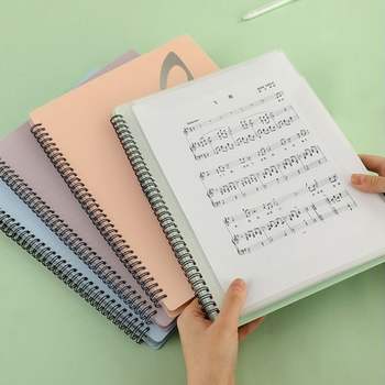 전문가용 악보 바인더 60매(화이트) 악보책 악보바인더 악보파일 피아노책 악보공책