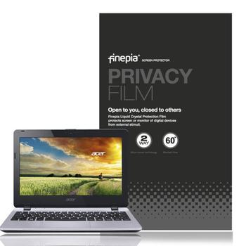 아트박스/파인피아 니트로 5 AN515-45 3050Ti MAX QHD WIN10용 정보보호필름F