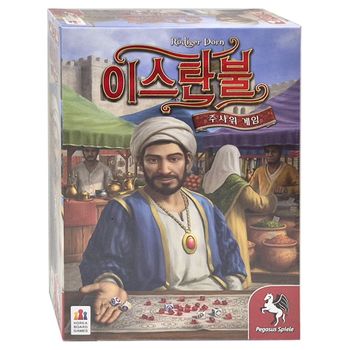 코리아보드게임 972GQR15 이스탄불 주사위 게임 루비으기 전략 두뇌 보드게임 보드게임놀이 패밀