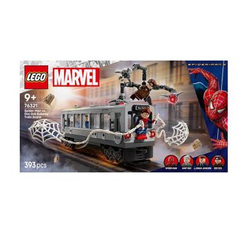 76321 마블 슈퍼히어로 스파이더맨 대 닥터 옥토퍼스 지하철 장면 레고..[35409478]