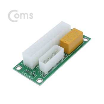 Coms AM40IZ00 릴레이형 듀얼파워 커넥터 24P IDE 4P 가상화폐