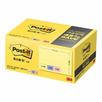 3M포스트잇 대용량팩 20개입 65320A 51x38mm (WC68EB7)