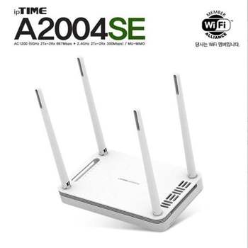 .아이피타임 기가비트 유무선 공유기 A2004SE 4포트