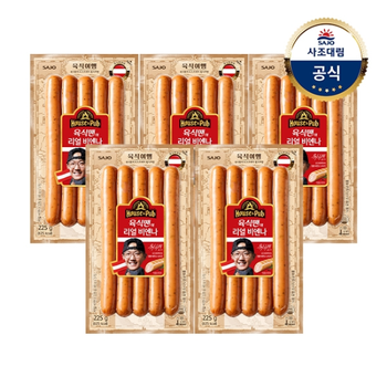[대림냉장] 하우스N펍 리얼비엔나 225g x 5개
