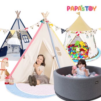 [파파스토이] 인디언텐트 볼텐트 실내완구/붕붕카 승용완구/역할놀이/보드게임