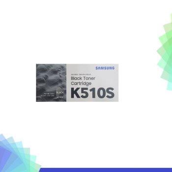 NEW 검정 CLT- K510 정품 토너 SL-C510 C563W C513W