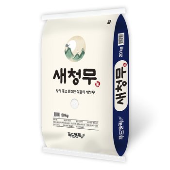 인기품종 쌀 특가 모음 10kg/20kg 새청무 친들미 이천쌀 등