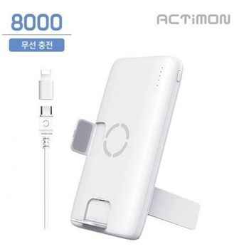 2 무선 후니케이스 5W 거취보조배터리 8000mAh C 포트 PD + Gender 엑티몬