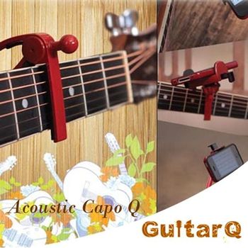Q 카포 어쿠스틱 Guitar 기타큐